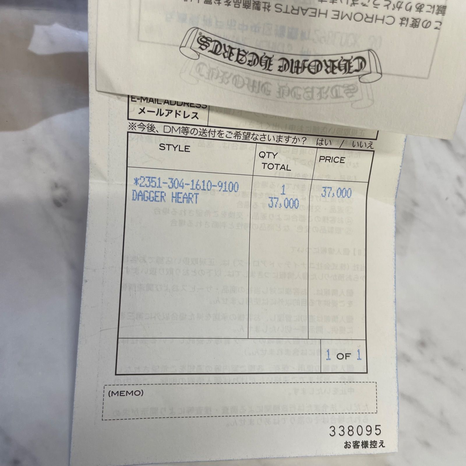 ペンダント チャーム