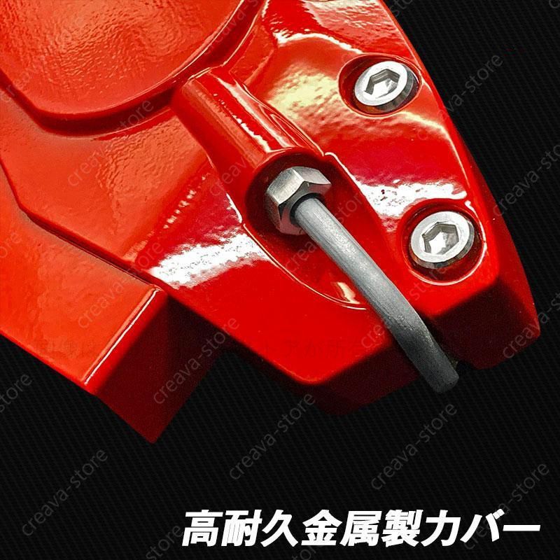 キャリパーカバー フェアレディZ(日産)Z34系 Z33系ホイール内部カバー