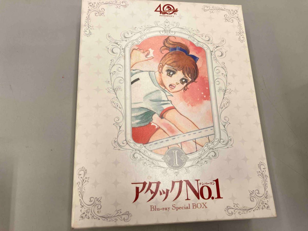原作45周年記念/TV放映40周年記念 アタックNo.1 Blu-ray Sp… TV放映40周年記念 アタックNO.1 Blu-ray Special BOX I