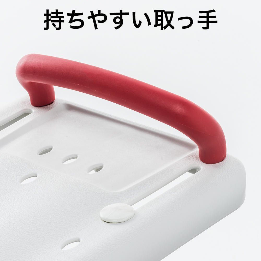 移乗台