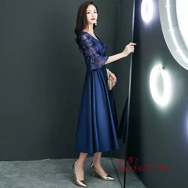 ぽっちゃり 袖付き