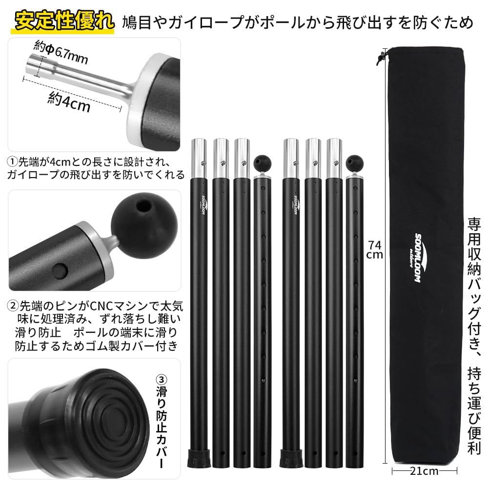 A6061アルミニウム 外径33mm