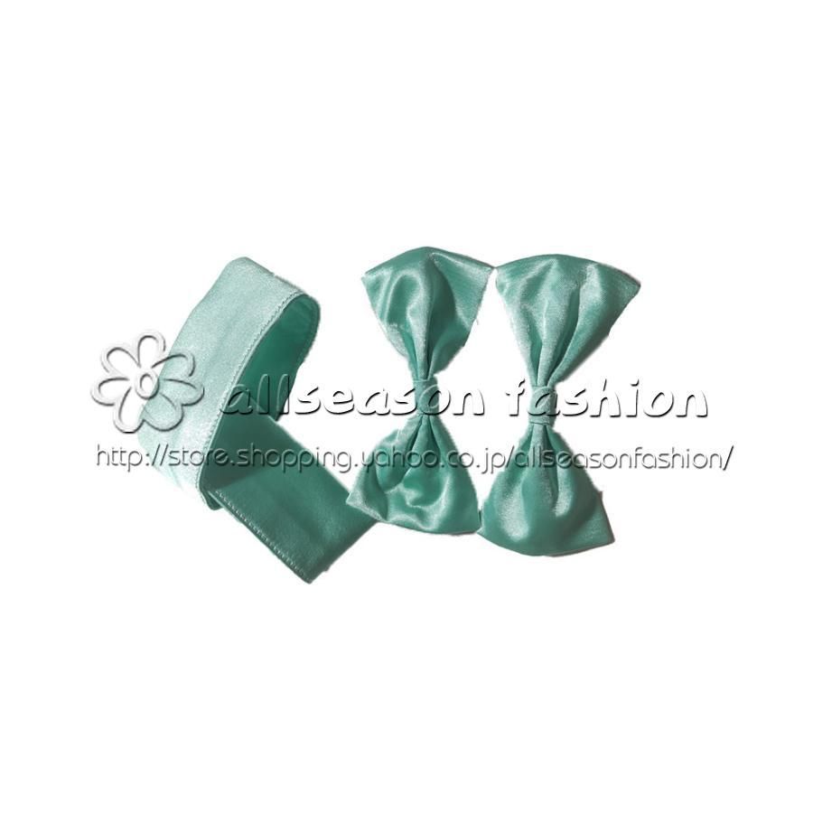 ミント ラベル付 アイボリー リブドボウル スペースエイジ 世田谷