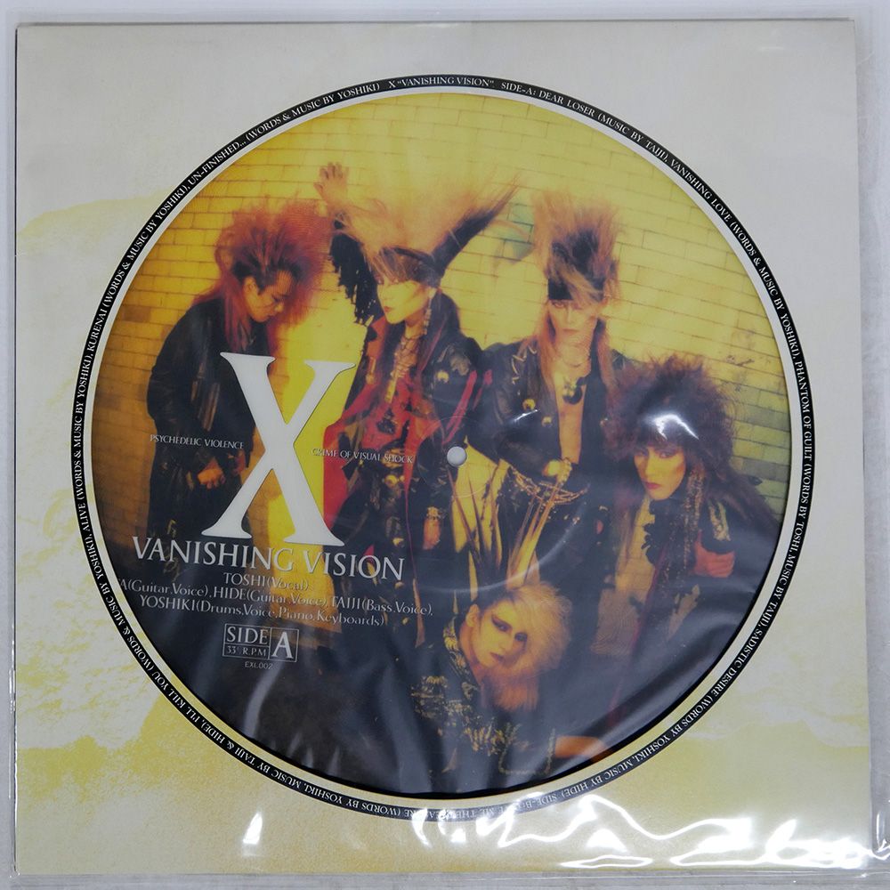 LP Paul McCartney, Wings A Super Dj Sampler PRP8089 TOSHIBA