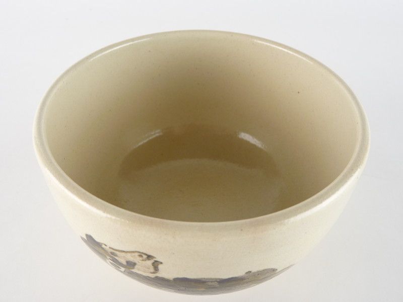 清宮】三浦竹軒「羊図 茶碗」共箱 幅 約12.5cm 高さ 約8.5cm