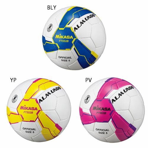 ミカサ　サッカーボール　mikasa　サッカーボールALMUND　検定球５号　手縫い　FT552B　★6000 MIKASA（ミカサ） サッカーボール 検定球 5号 土用 FT551B-GR-SB : フタバスポーツフットボール店 - 通販 -  Yahoo!ショッピング
