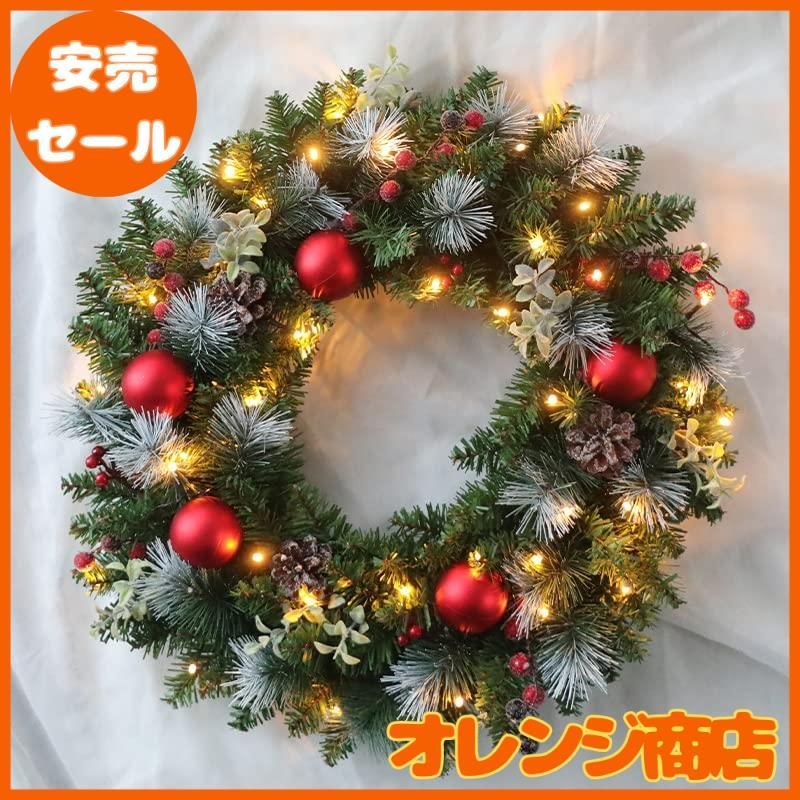 マザーグースの森 ロマンチックガーデン アヒルのクリスマスリース