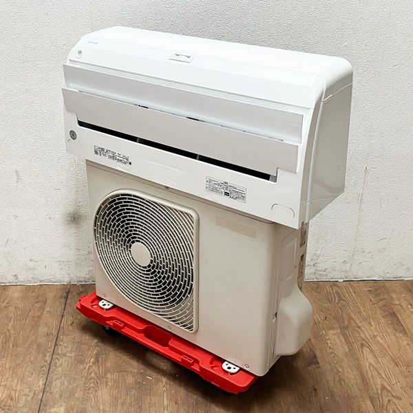 TS　TOSHIBA RAS-G221E8R（W） 2020年製 説明書 東芝 RAS-G221E8R エアコン