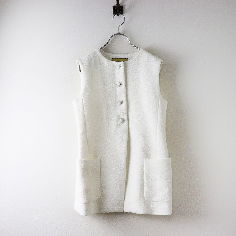 ♥ 定価4.9万 ユナイテッドアローズ UNITED ARROWS カラーツイードベスト F オフホワイト ジレ アウター 2400014603552