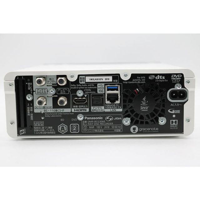 Amazon | パナソニック 3TB 6チューナー ブルーレイレコーダー