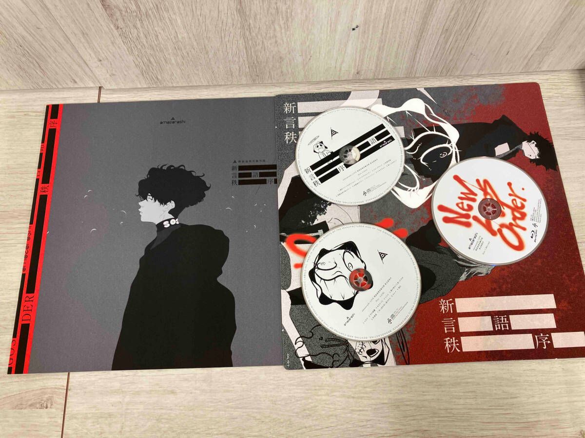 Tシャツ欠品】 amazarashi LIVE 朗読演奏実験空間 新言語秩序 Tシャツ欠品】 amazarashi LIVE 朗読演奏実験空間 新言語秩序