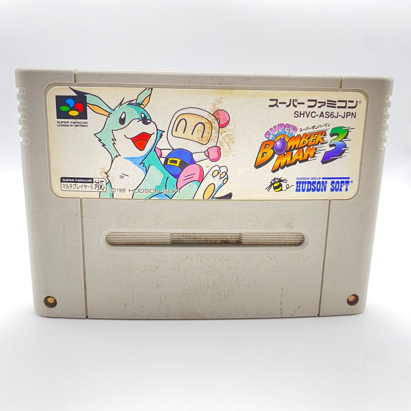 スーパーボンバーマン3 スーパーファミコン ソフト 起動OK SUPER