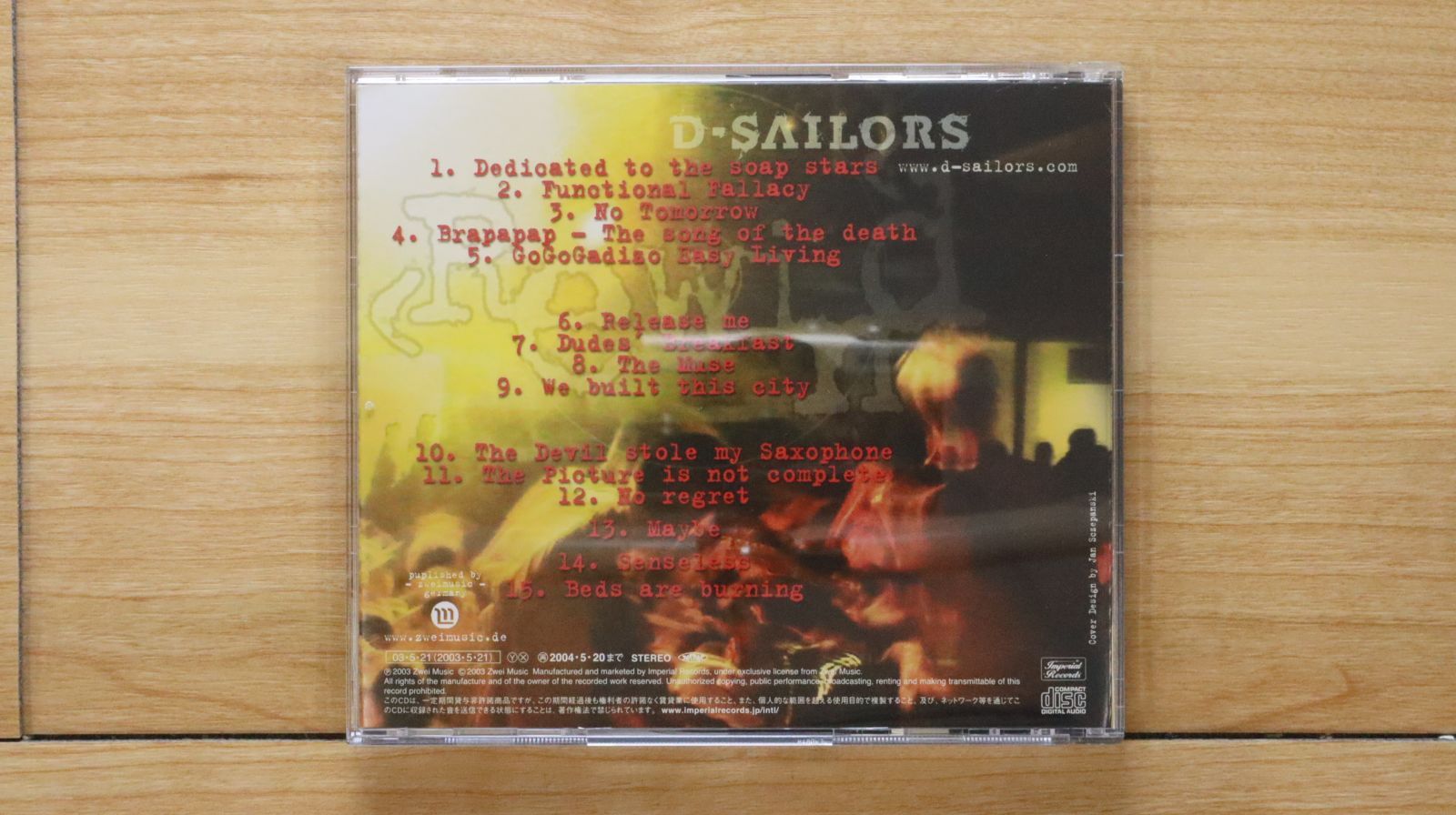 国内盤CD☆D-セイラーズ/D-SAILORS□ D-セイラーズ 【TECI20166