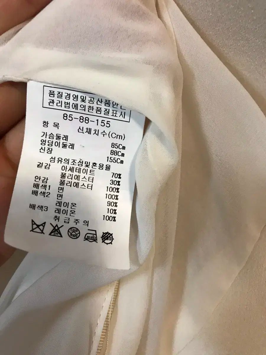 JIGOTT ジゴット