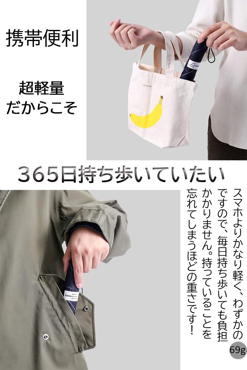 1年保証』 kizawa 折りたたみ傘 最軽量 カーボン傘 メンズ レディース 折り畳み 超撥水 365日持ち歩く常備傘 男性 女性 コンパクト  折り畳み傘 カーボンファイバー 耐久耐風 5本骨