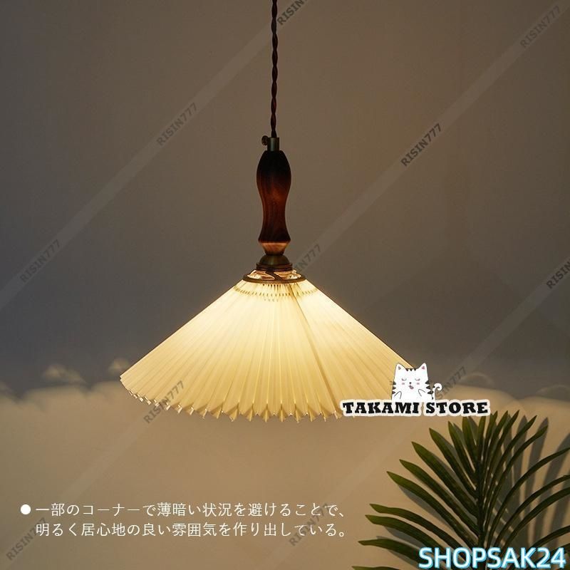 ペンダントライト ガラス 真鍮 木製 北欧 おしゃれ LED対応 木目 ペンダントライト ガラス 真鍮 木製 北欧 おしゃれ LED対応 木目