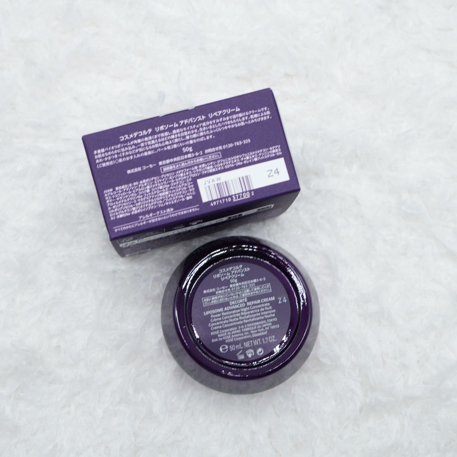 50g