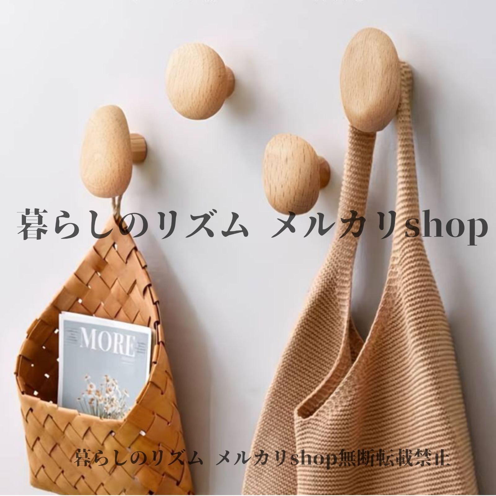 ロレッタ ナカノ スパイス ウェーボ ノティオ ザ、プロダクト ピース ロレッタ ナカノ スパイス ウェーボ ノティオ ザ、プロダクト