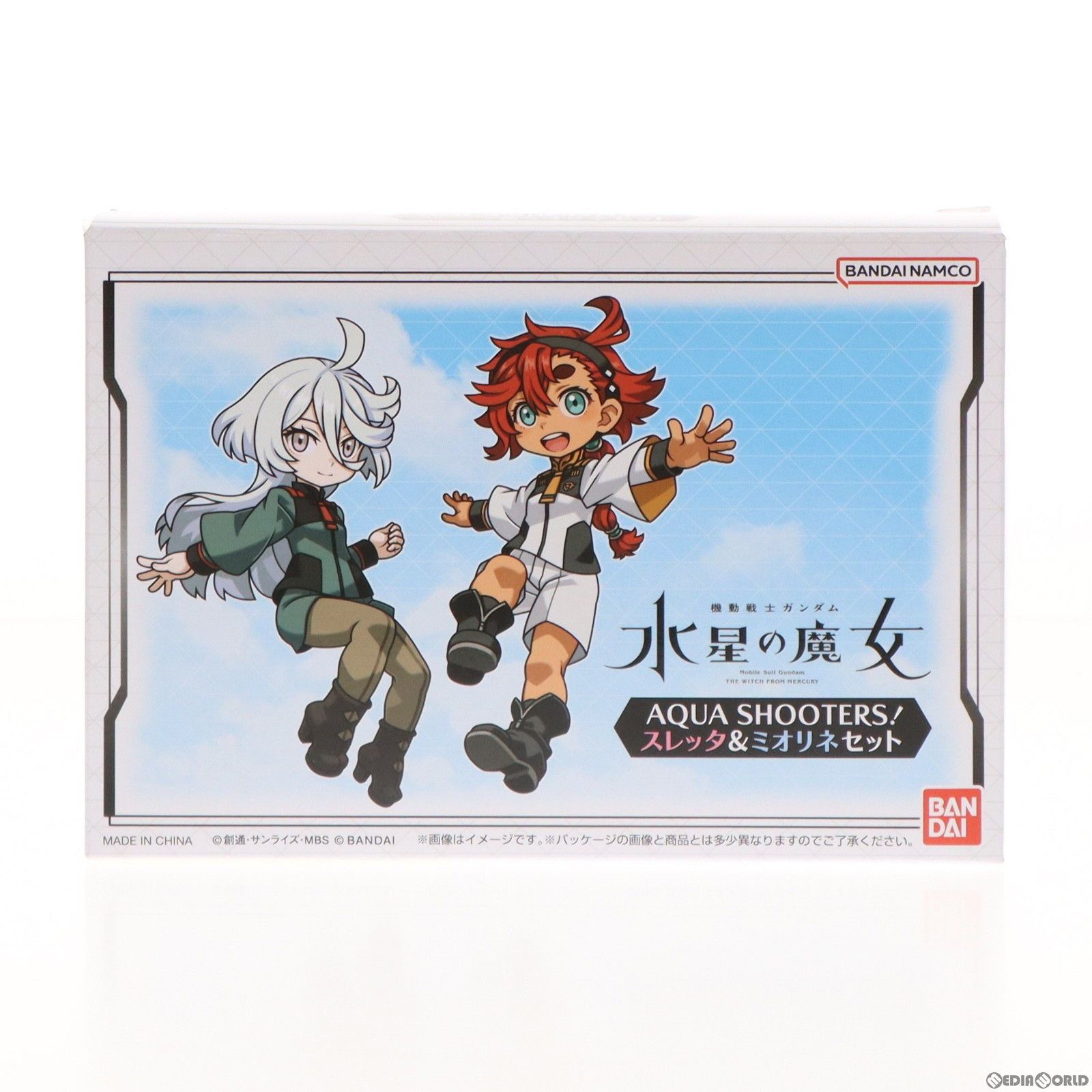 Amazon | AQUA SHOOTERS! スレッタ＆ミオリネセット