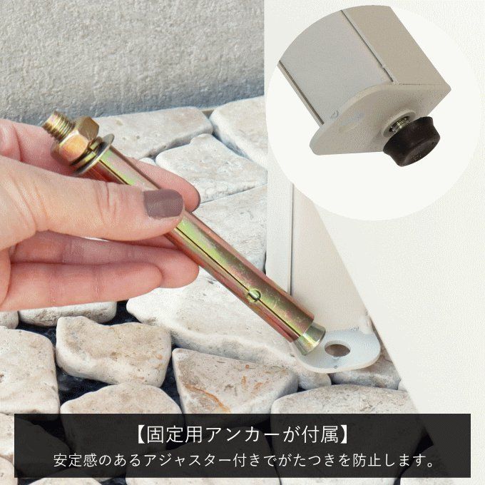 ボックス スタンドタイプ