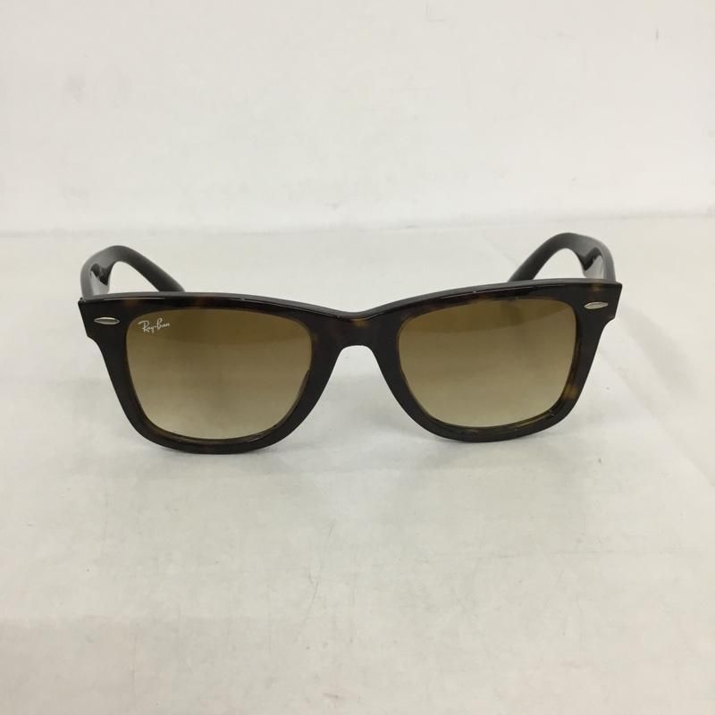 Ray-Ban