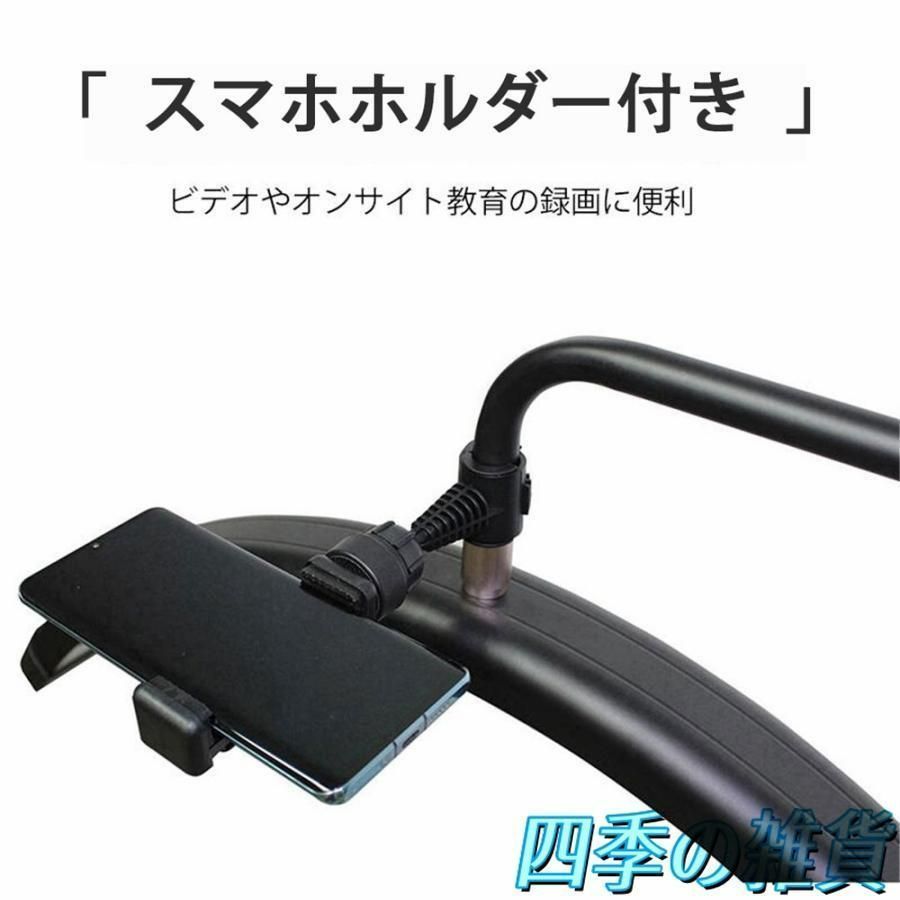 ハーフムーンライト