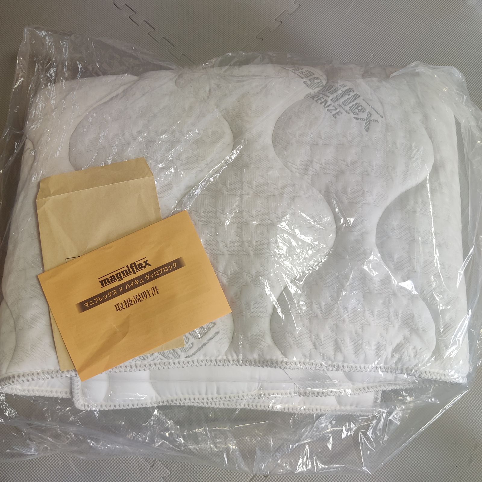 マニフレックス VIROBLOCKトッパー シングル 100×195 睡眠の質を上げる高反発敷パッド シングル 4cm厚 布団やマットレスに重ねるだけで寝心地アップ 表と裏で異なる寝心地 二層構造の体圧分散で理想の寝姿勢 マットレスの汚れ防止