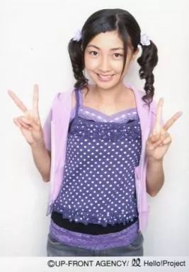 955 Berryz工房 熊井友理奈 生写真 50枚セット 955 Berryz工房 熊井友理奈 生写真 50枚セット 954 Berryz工房