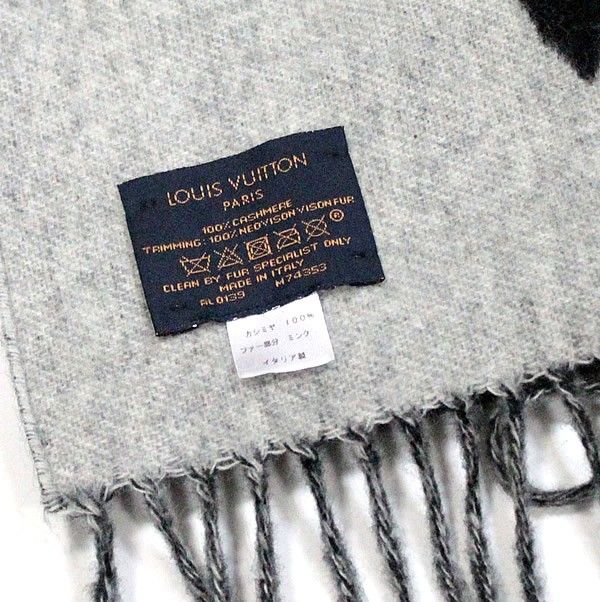 マフラー・コールド レイキャビック S00｜ルイ・ヴィトン 公式サイト