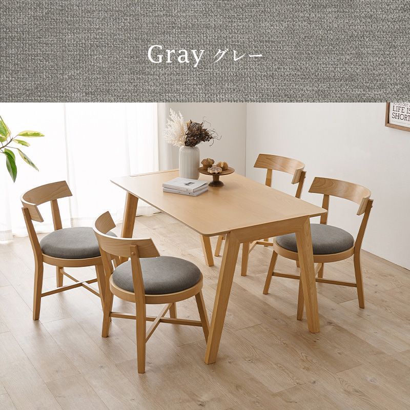 ニトリのダイニングガラステーブル（直接引き取りのみ） ニトリの