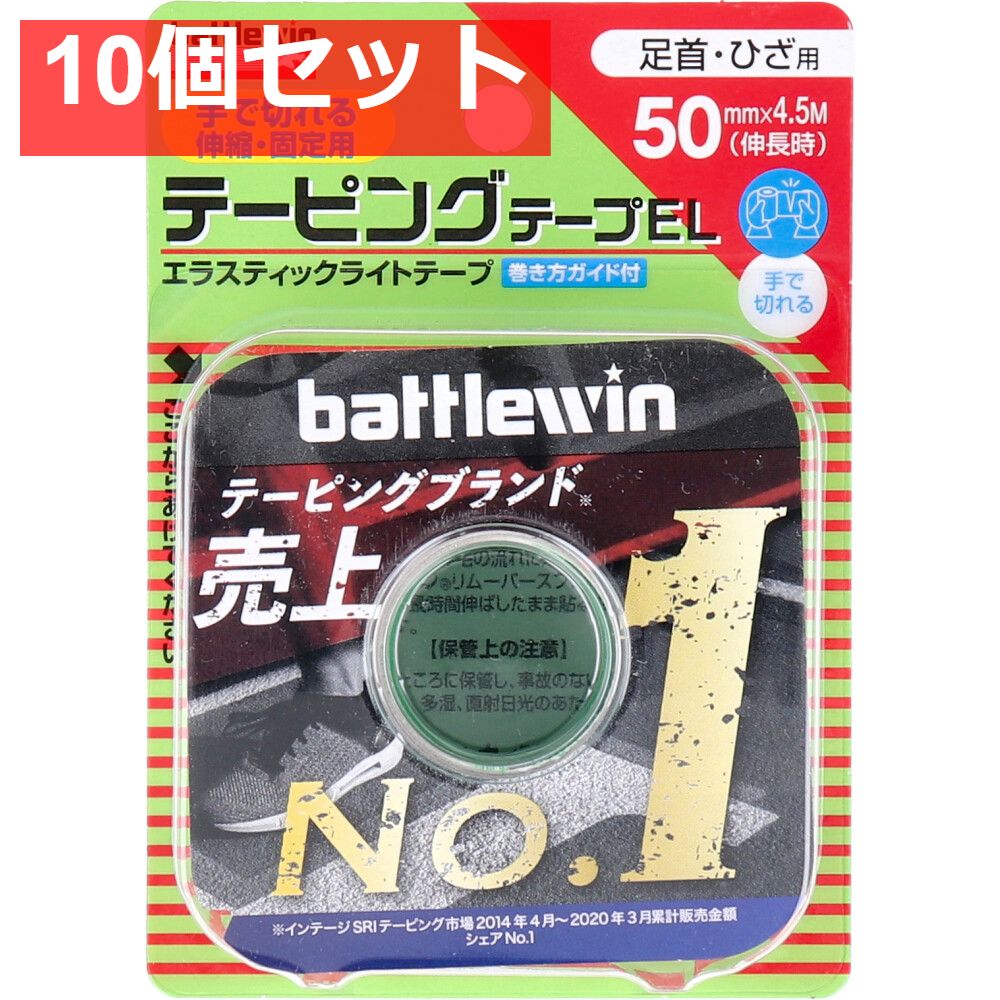 Royal Scandal 購入 設定集 First Stage