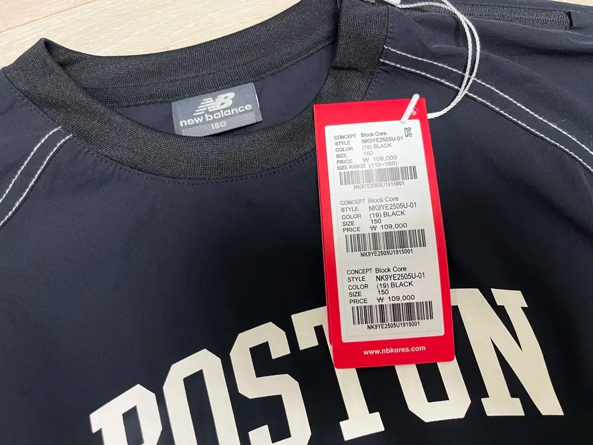 100％ 品質保障！ New Balance ニューバランス キッズ ウーブン セットアップ 150