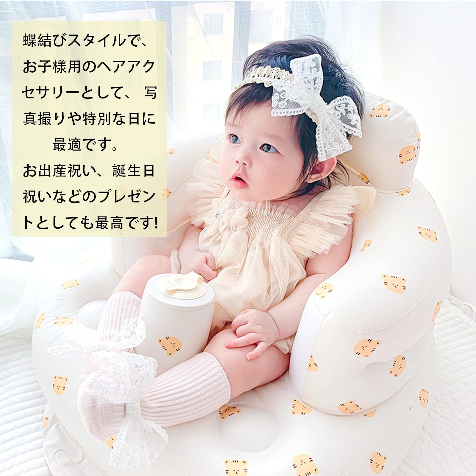 ヘアバンド リボンヘアバンドセット（KIDS） キッズ 浅黒い