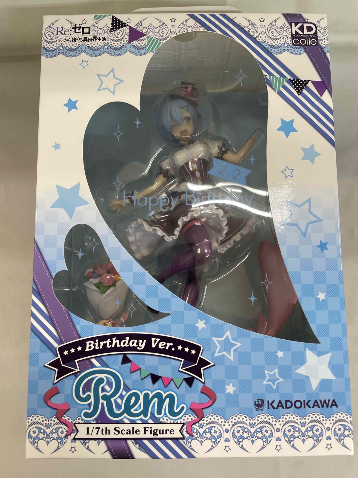 光が死んだ夏 3巻 ゲーマーズ 有償特典 アクリルスタンド ヒカル