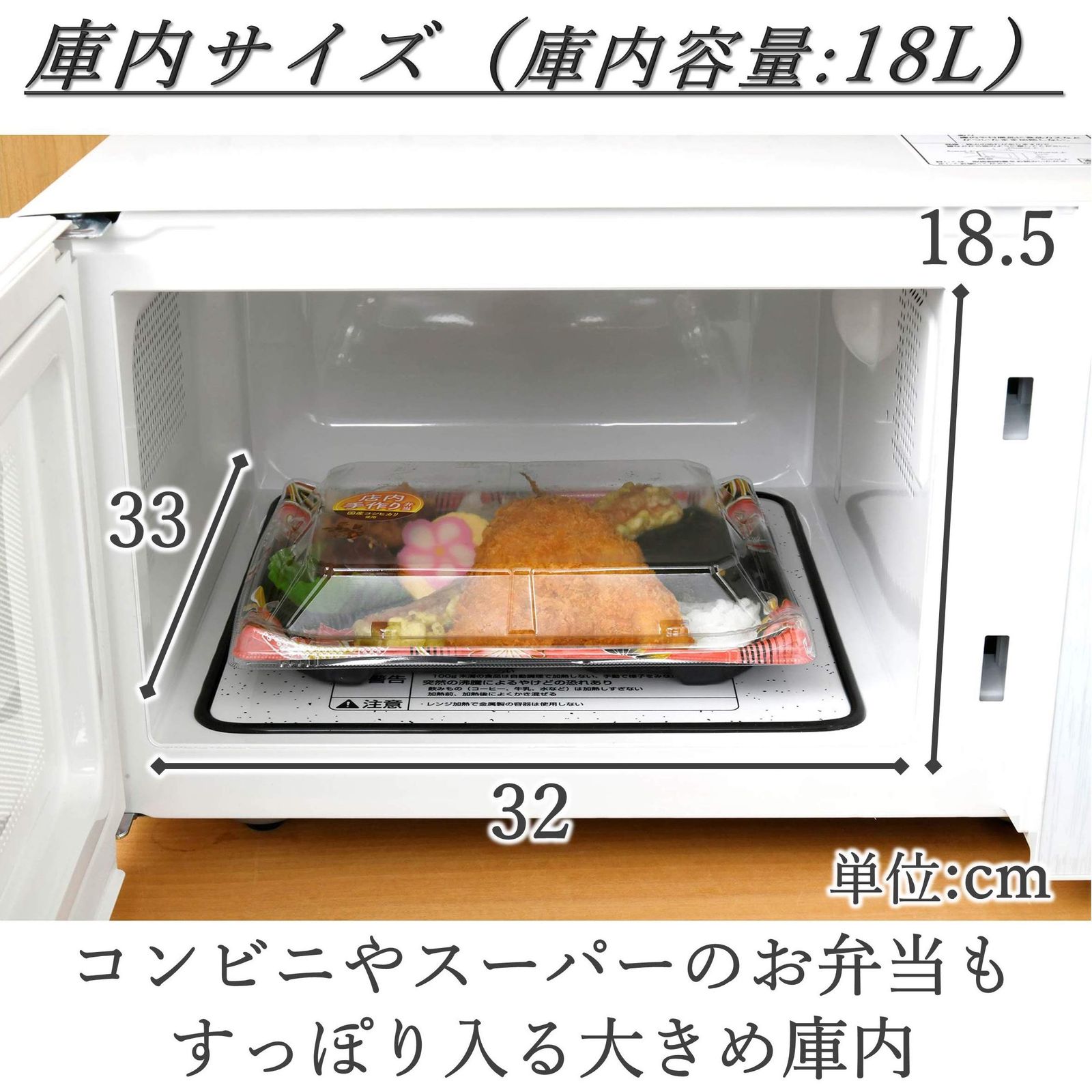 ホワイト YRL-F180
