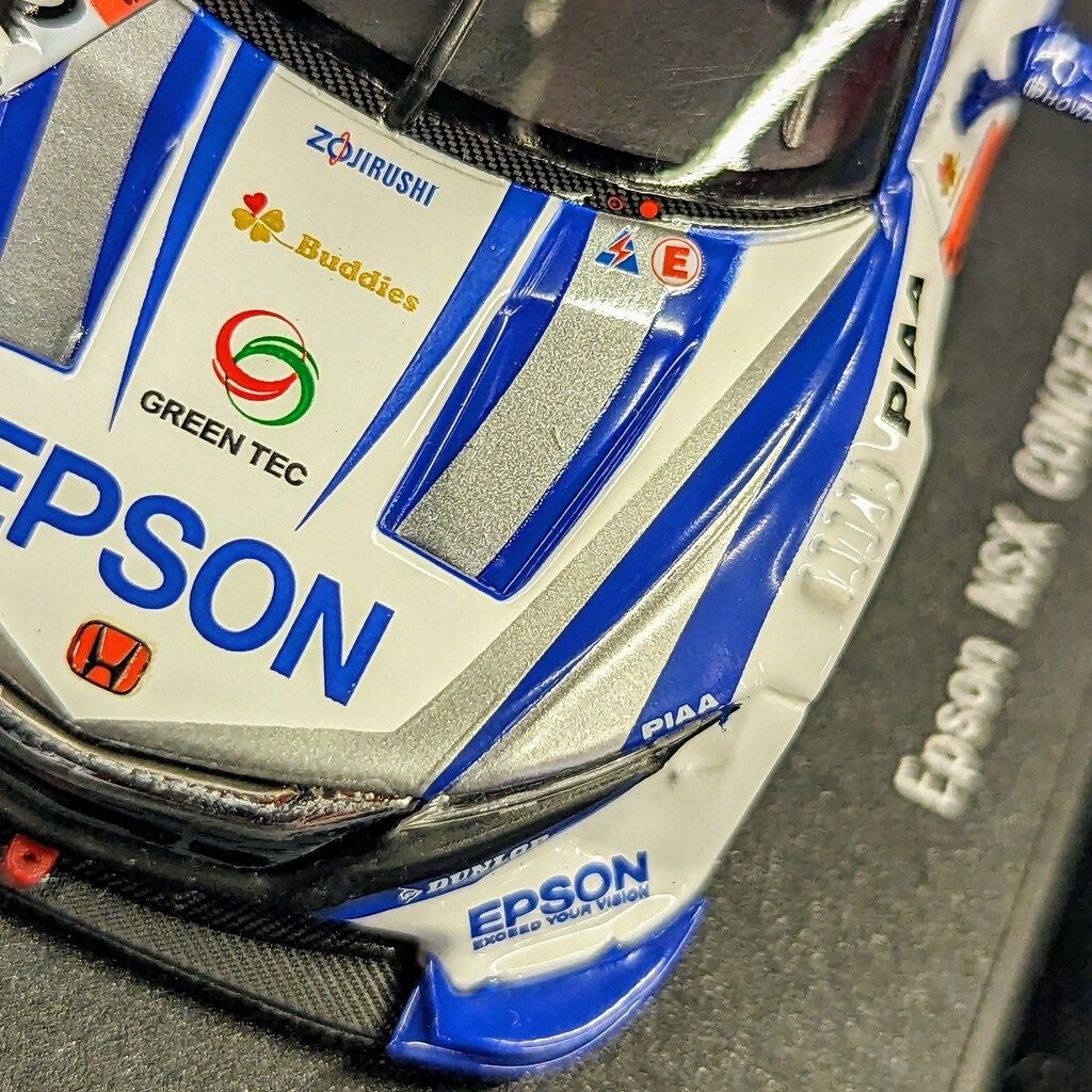 自動車 EBBRO SUPER GT 2014 Epson NSX CONCEPT-GT 自動車 EBBRO SUPER GT 2014 Epson NSX CONCEPT-GT Ebbro 1/43