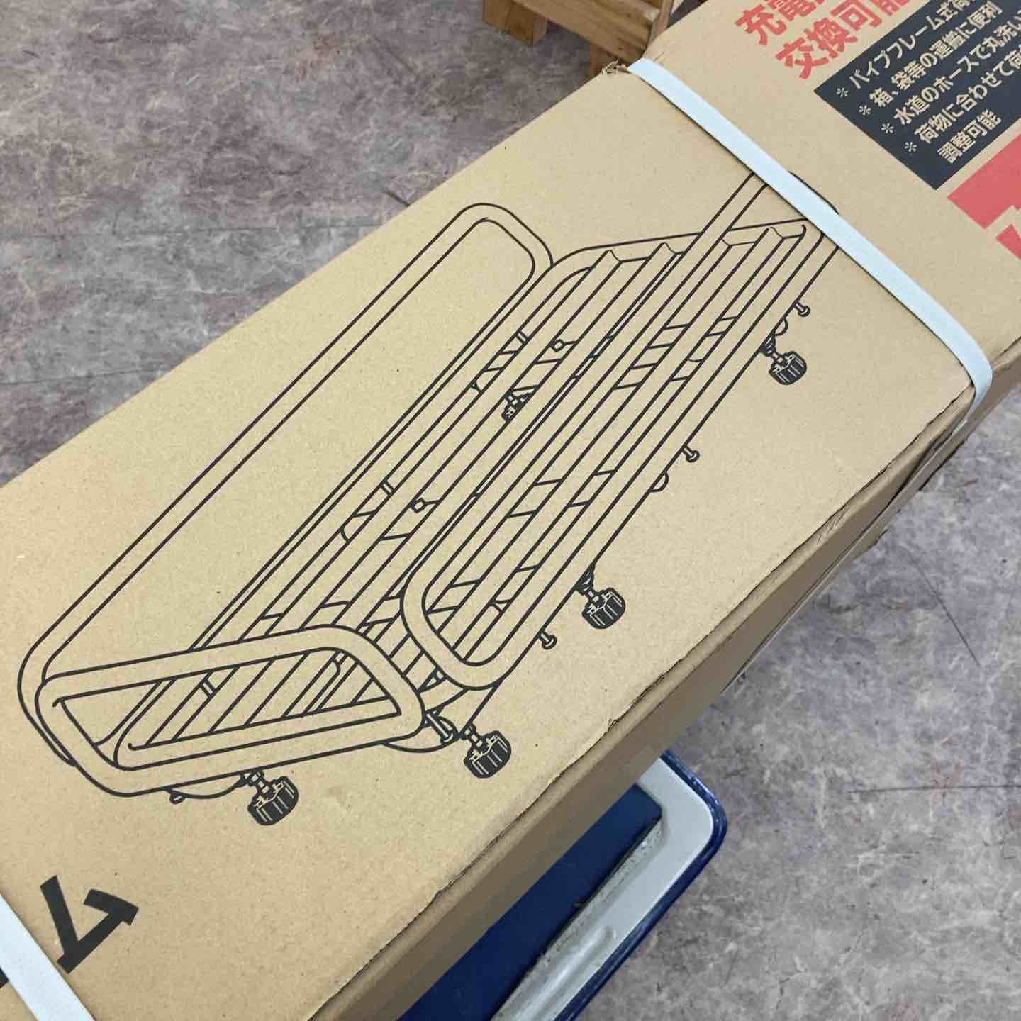 パイプフレームセット品 A-65470