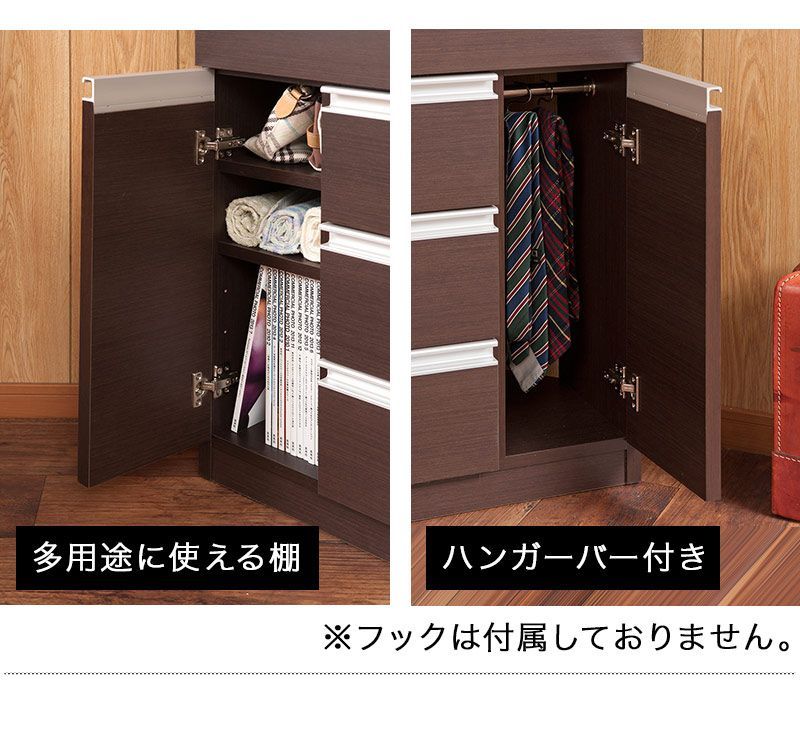 【すんたん】チェスト ANS1006884 コーナー用チェスト たんす 幅100.5cm 角 ホワイト