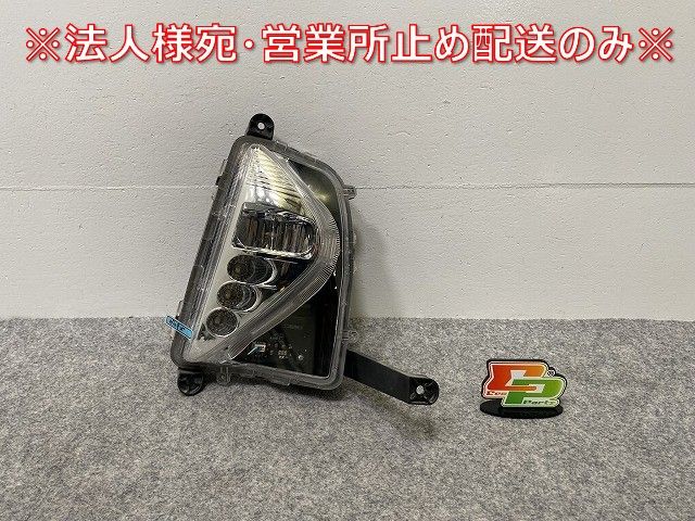 Amazon | プリウス プリウスPHV 30系 ZVW30 ZVW35 H21.05～H27