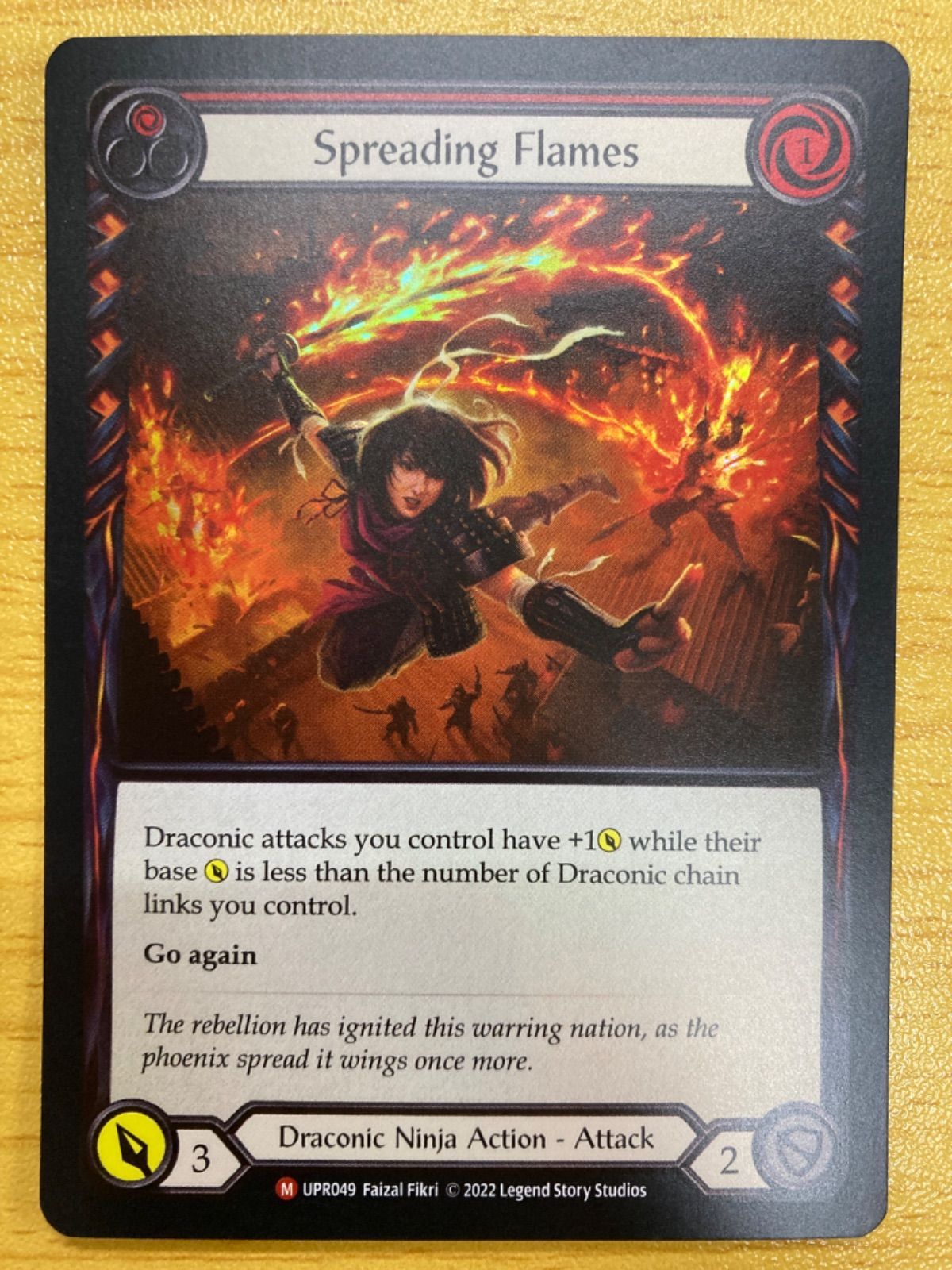 Flesh and Blood Spreading Flames 3枚セット Flesh and Blood Spreading Flames 3枚セット