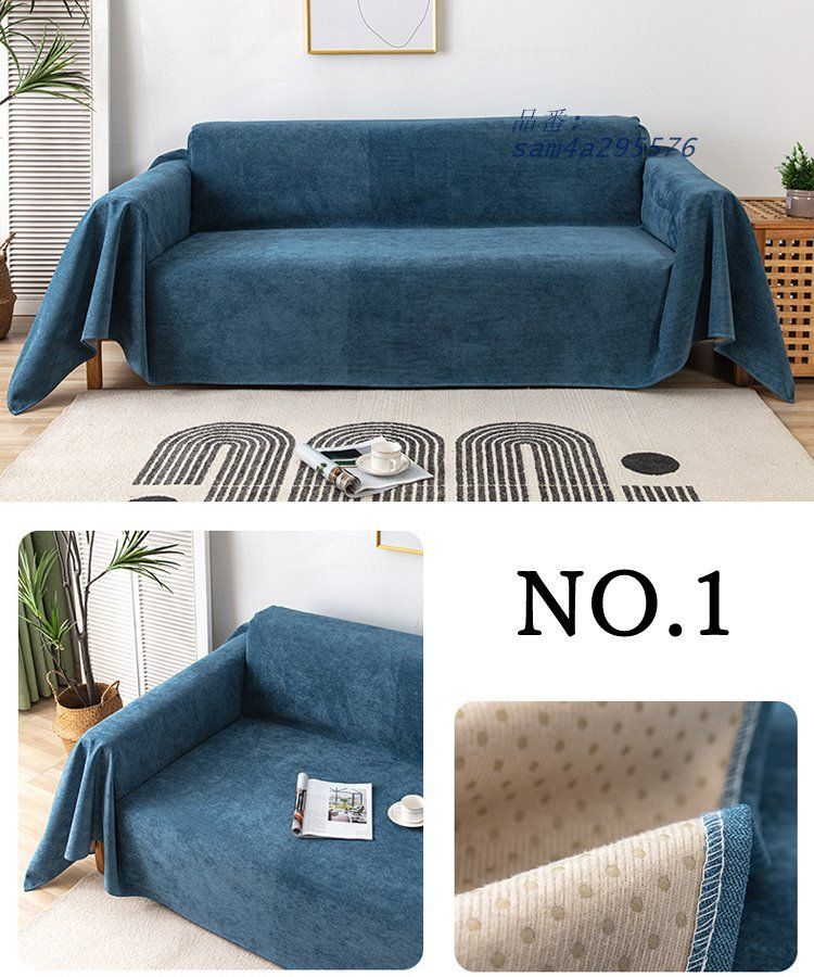 マルチカバー L字 四季兼用 防水 洗える 滑り止め 北欧 掛けるだけ ソファカバー 洗濯機OK ソファーカバー 長方形 撥水加工 ベッド am4a295576 NEXPOTALLINN_EU