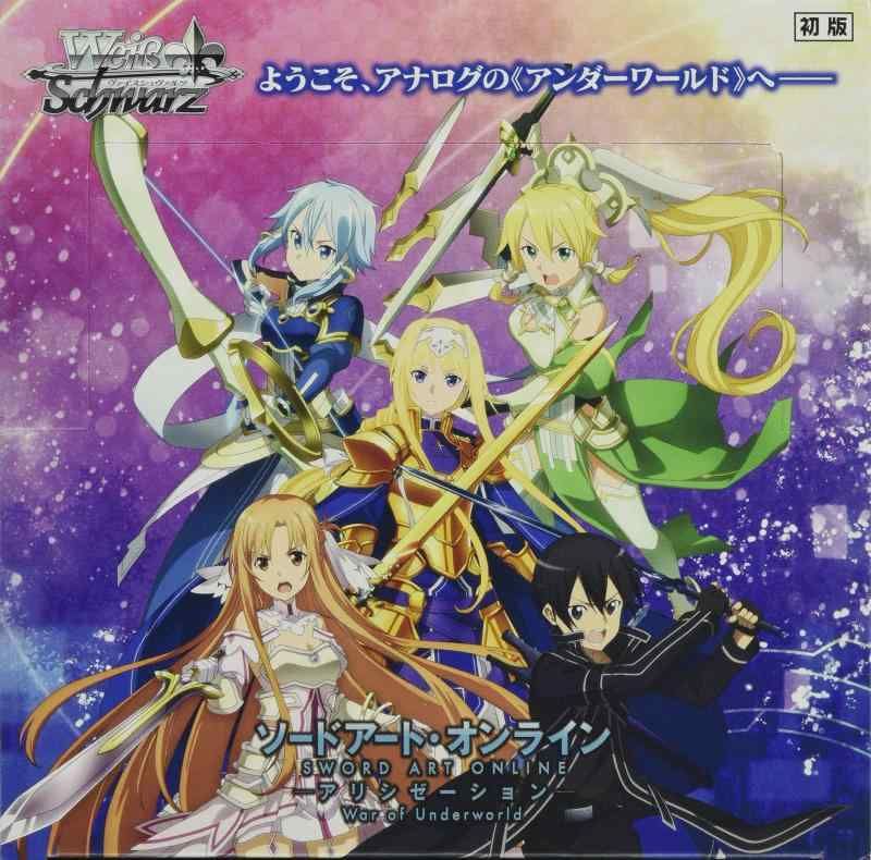ヴァイスシュヴァルツ ブースターパック ソードアート オンライン アリシゼーション Vol.2 BOX