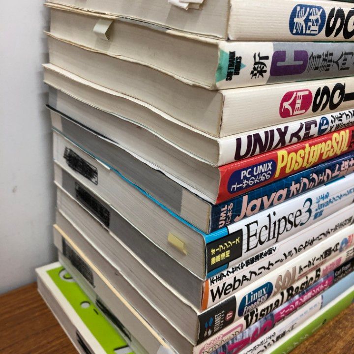 ■02)【同梱不可】プログラミングなど 関連本まとめ売り約45冊大量セット/JAVA/C言語/ソースコード/パソコン/技術/入門/マニュアル/B □02)【同梱不可】プログラミングなど 関連本まとめ売り約45冊