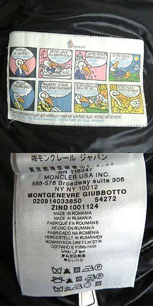 美品□16-17AW モンクレール MONTGENEVRE GIUBBOTTO ロゴワッペン フーデッド WZIP ウールダウンJKT ネイビー 1 国内正規品 メンズ