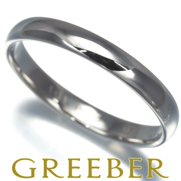 ヴァンクリーフ&アーペル リング タンドルモン 56号 Pt950 #170614  