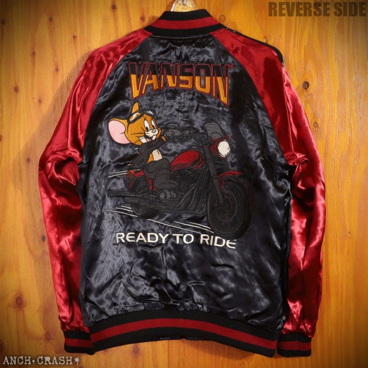 トムとジェリー コラボ