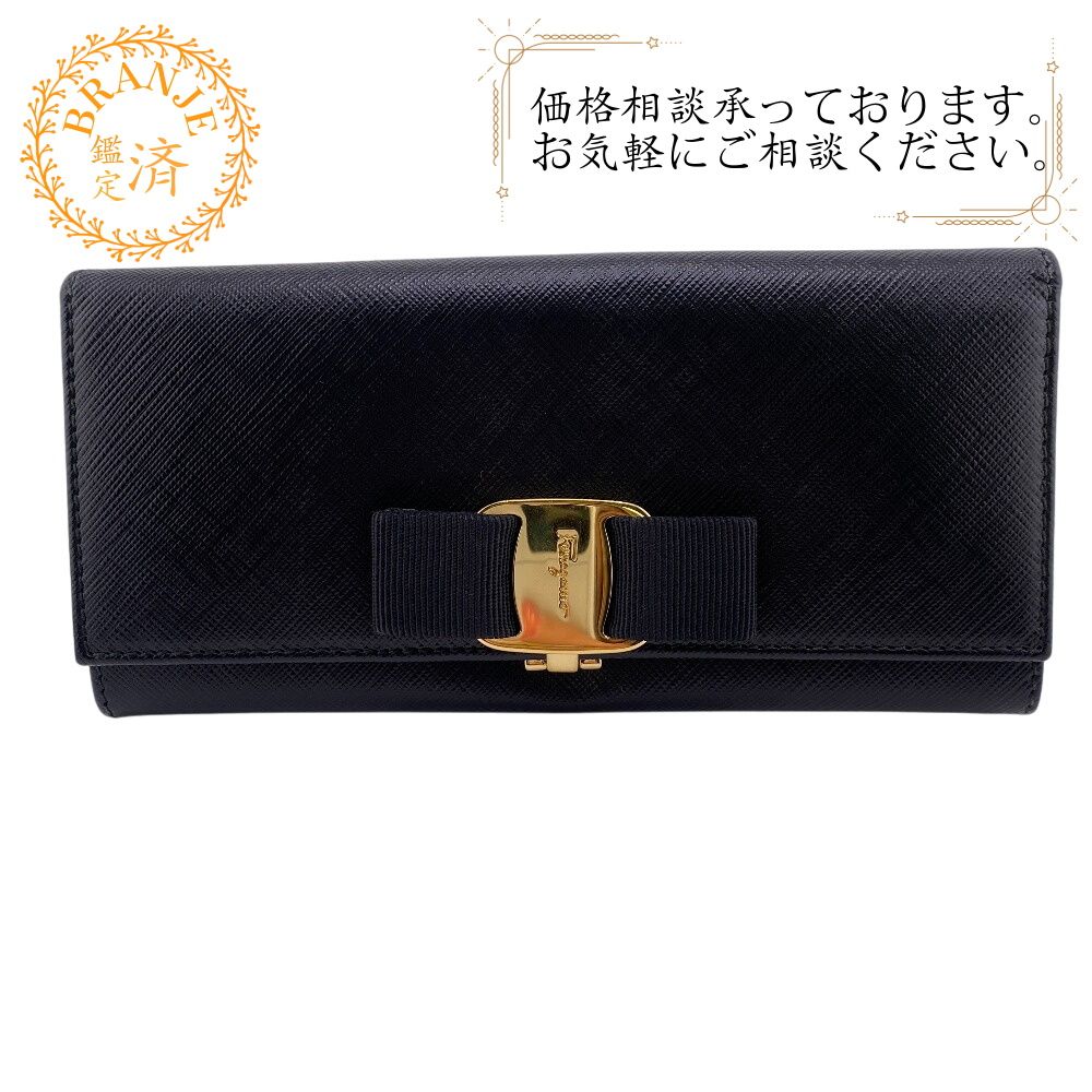 ５％OFF フォロワークーポン Salvatore Ferragamo サルヴァトーレフェラガモ ヴァラリボン フラップ 二つ折り財布 財布 ウォレット ブランド 小銭入れ 札 カード ブラック レディース おすすめ 人気