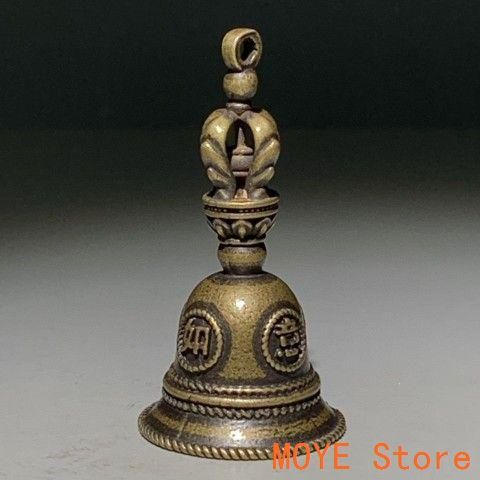 銅器 仏教 銅の鈴 古美術 コレクション品 銅製 工芸品 彫刻装飾品置物 銅器 ミニ吉祥如意揺鈴 仏具 装飾品工芸品 美術品 置物 - メルカリ