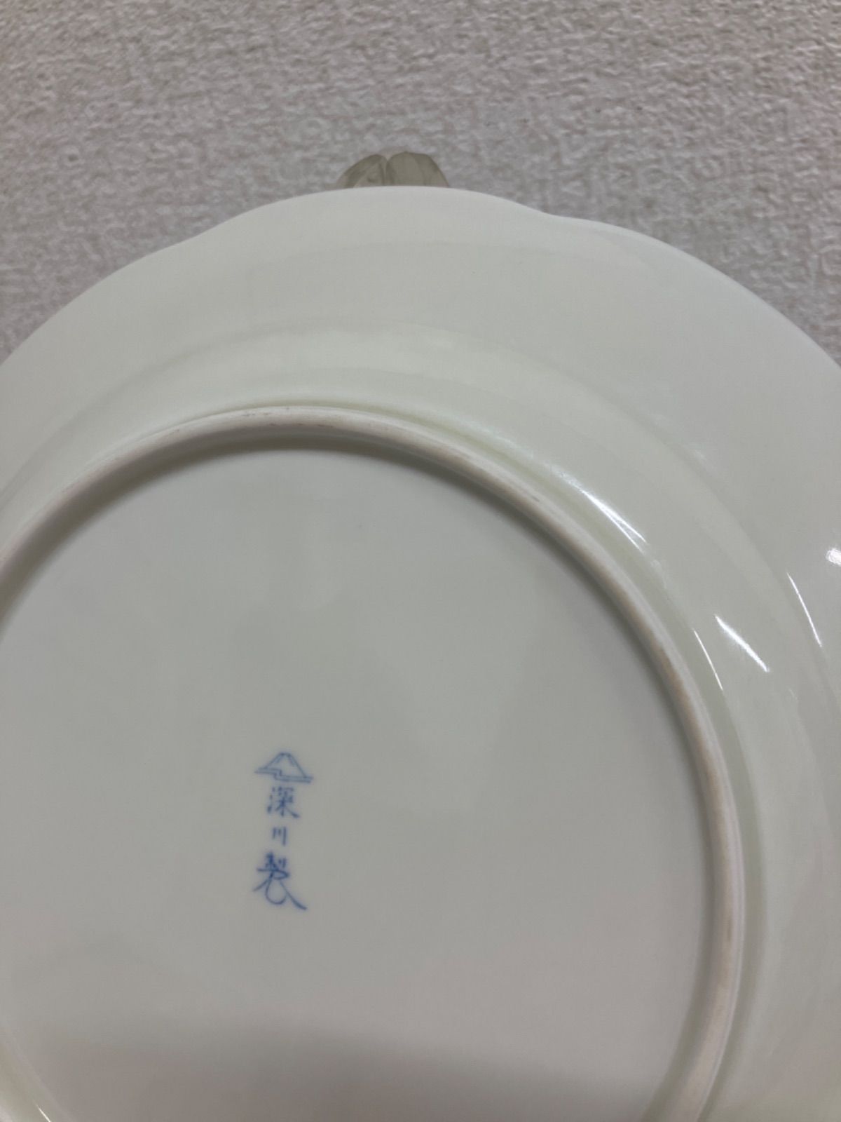 有田焼 深川製磁 VOC 染付 芙蓉手 23㎝ 皿 - メルカリ