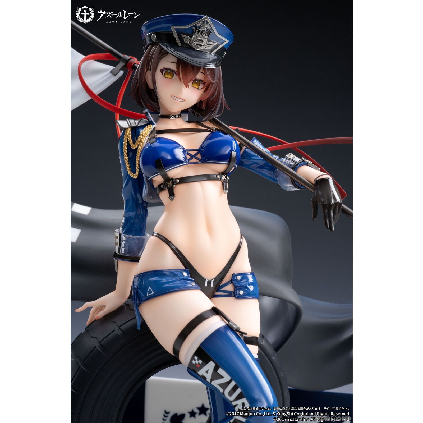 AZZURE - ボルチモア スプレンディッド・ギアVer. アズールレーン 1/7 完成品 フィギュア APEX(エーペックス) APEX アズールレーン ボルチモア スプレンディッド・ギアVer